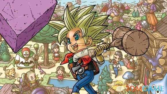 《勇者斗恶龙 创世小玩家2》奥哈利钢采集技巧分享