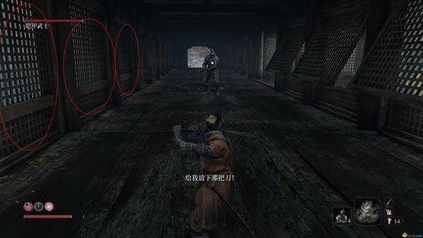 《只狼：影逝二度》铠甲武士打法攻略