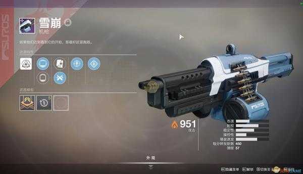 《命运2》18号曙光节特别活动更新内容一览