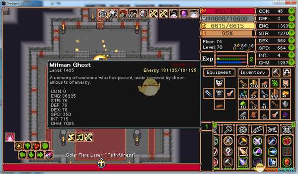 《Dredgers》将王后变成幽魂方法介绍