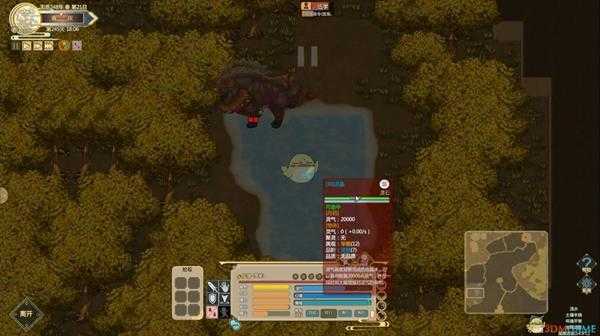 《了不起的修仙模拟器》芦山地图资源介绍