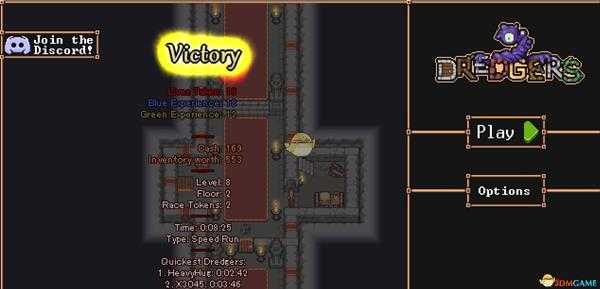 《Dredgers》沙人10分钟速通攻略