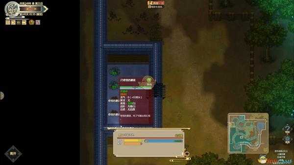 《了不起的修仙模拟器》神木林地图资源介绍