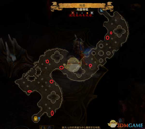 《暗黑破坏神3》国服挑战秘境第130期攻略