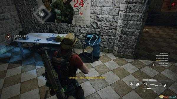 《僵尸世界大战》耶路撒冷1地图破门炸药位置介绍