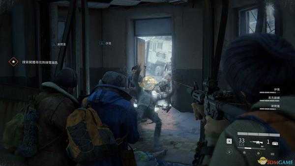 《僵尸世界大战》白板职业速刷5星和经验教程