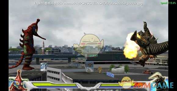 《奥特曼格斗进化0》希波利特技能伤害分析