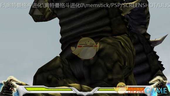 《奥特曼格斗进化0》布莱克王技能伤害分析