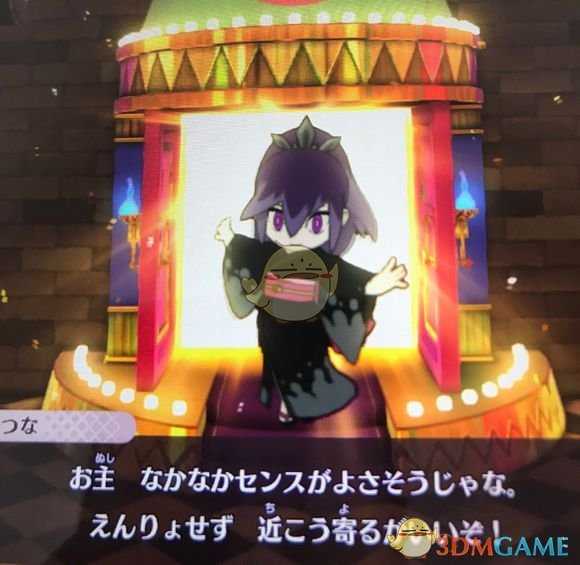 《妖怪手表4》猴子商店招募刷新方法