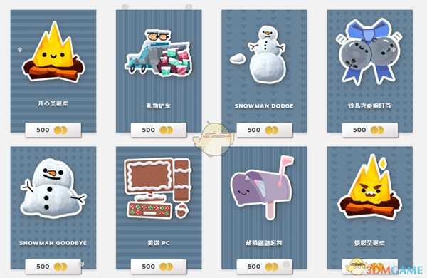 2019冬季Steam谷节日市场一览