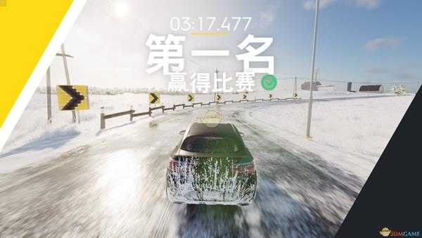 《飙酷车神2》奔驰GLC 250走线风格调校参数一览