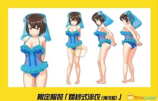 《神田川Jet Girls》游戏预购特典内容一览