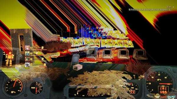 《辐射76》94避难所专家难度攻略