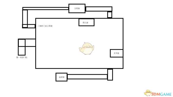 《辐射76》94避难所专家难度攻略