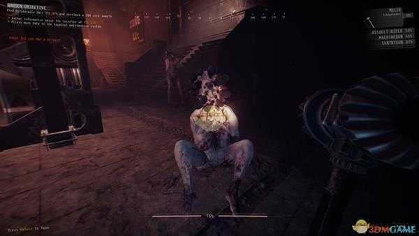 《GTFO》射手怪物详细资料介绍