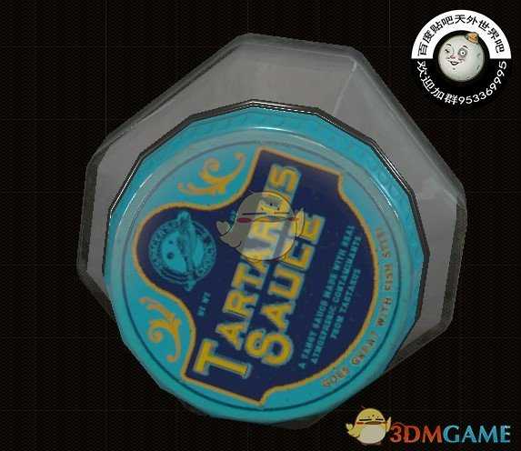 《天外世界》塔尔塔罗斯酱物品描述一览