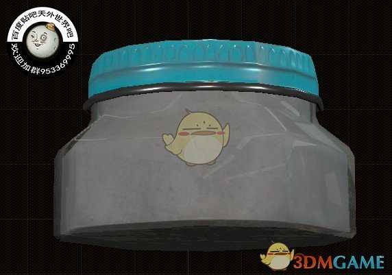 《天外世界》塔尔塔罗斯酱物品描述一览