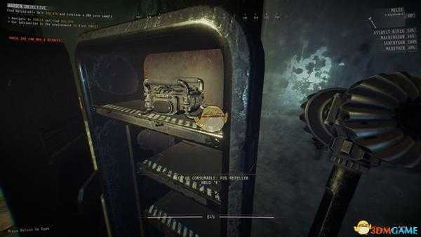 《GTFO》除雾器作用介绍