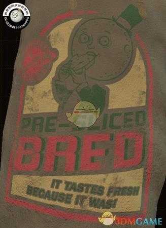 《天外世界》切片虫面包物品描述一览