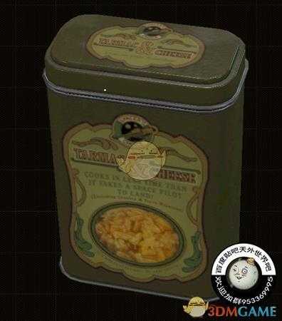 《天外世界》柏油奶酪物品描述一览