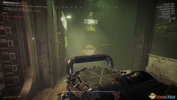 《GTFO》除雾器使用心得分享