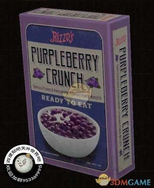 《天外世界》紫莓早餐麦片物品描述一览