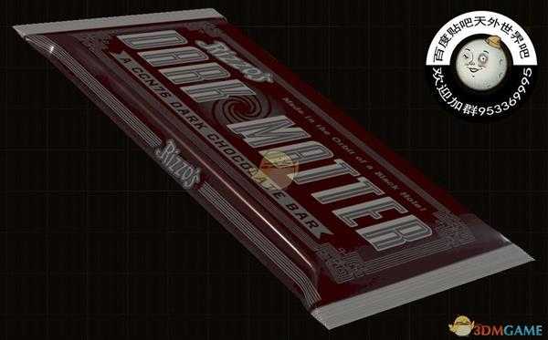 《天外世界》暗物质巧克力条物品描述一览