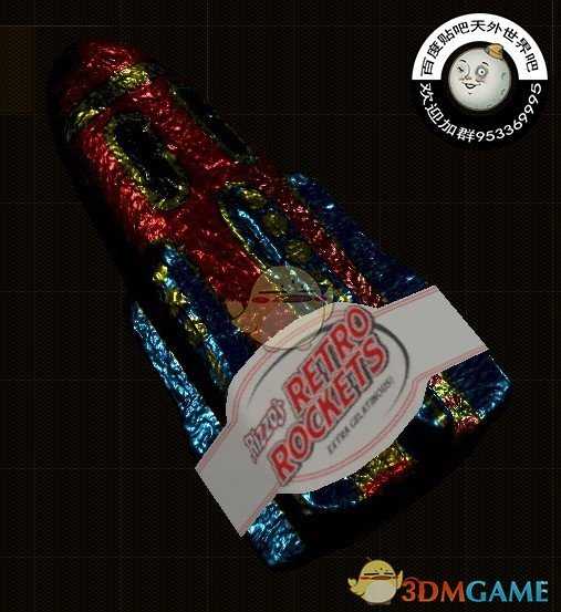 《天外世界》复古火箭糖物品描述一览