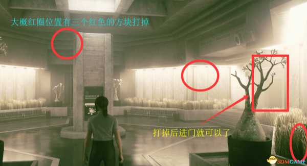 《控制》全技能学习位置分享