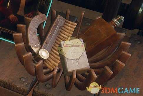 《天外世界》沐浴套装获取方式及地点介绍