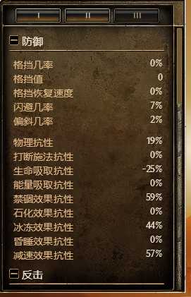 《恐怖黎明》沙锤立场波BD分享