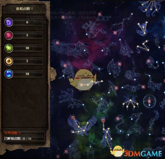 《恐怖黎明》沙锤立场波BD分享