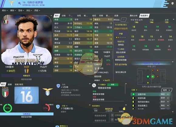 《足球经理2020》马科尔帕罗洛属性介绍一览