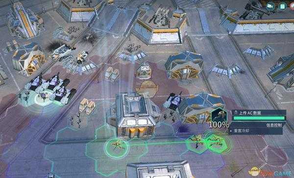 《奇迹时代：星陨》坦克奶组队方案分享