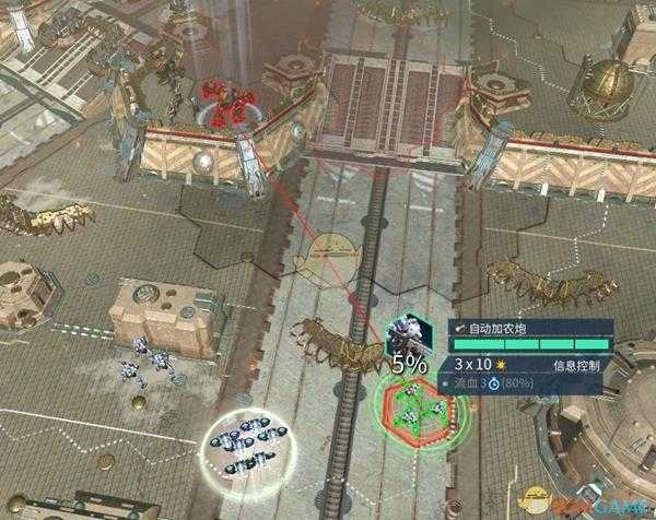 《奇迹时代：星陨》坦克奶组队方案分享