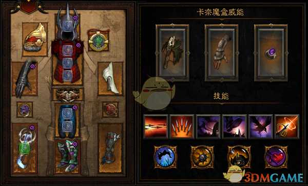 《暗黑破坏神3》猎魔人150层大米BD分享