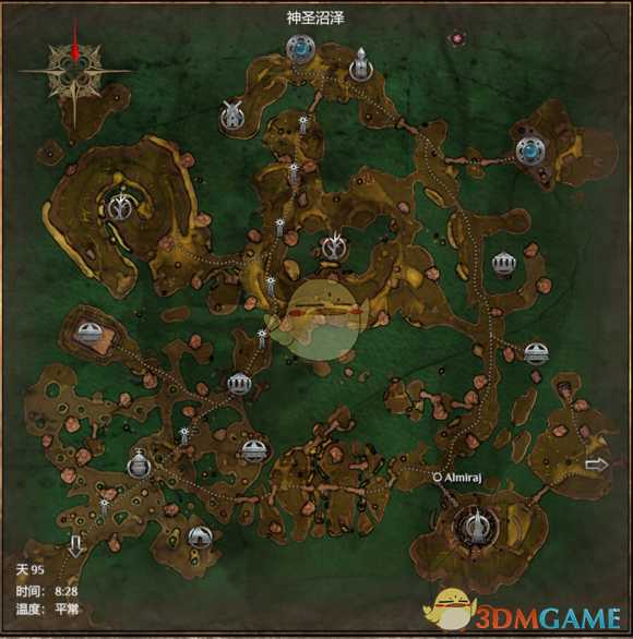 《物质世界》寻找暗影任务地点分享 织光者背包获得方法指南