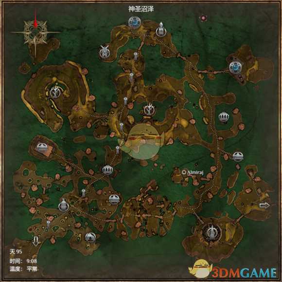 《物质世界》寻找暗影任务地点分享 织光者背包获得方法指南