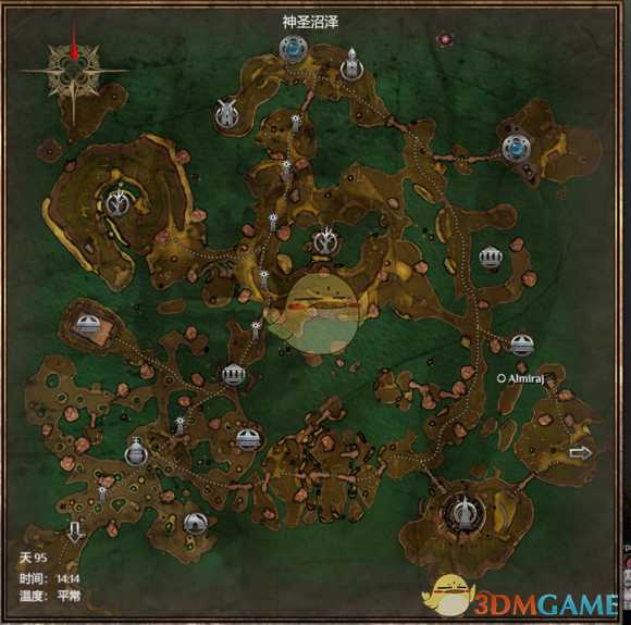 《物质世界》寻找暗影任务地点分享 织光者背包获得方法指南