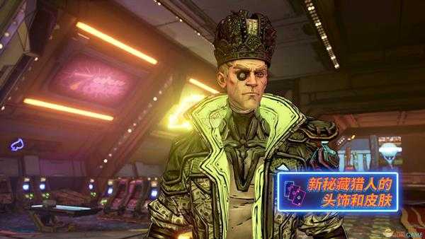 《无主之地3》维拉多夫火箭筒配件代码分享