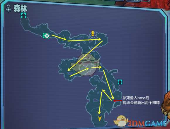 《无主之地2》龙堡树精及模组速刷方法分享