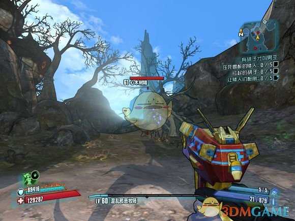 《无主之地2》龙堡树精及模组速刷方法分享