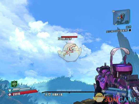 《无主之地2》龙堡树精及模组速刷方法分享