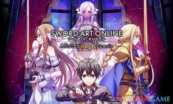 《刀剑神域：彼岸游境》发售日期介绍