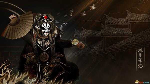 《探灵笔记》匹配出现错误代码3解决方法介绍