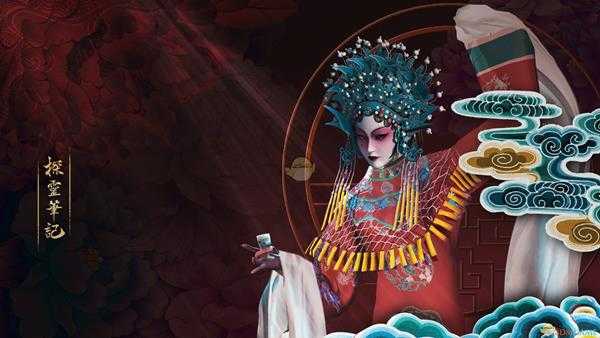 《探灵笔记》游戏更新缓慢重复更新解决方法介绍