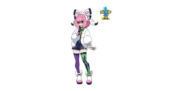 《宝可梦：剑/盾》克拉拉人物信息介绍