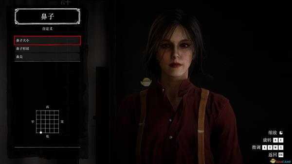 《荒野大镖客2》气质高冷小姐姐捏脸数据分享