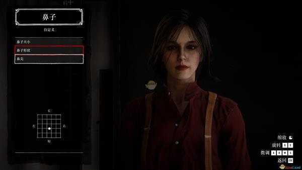 《荒野大镖客2》气质高冷小姐姐捏脸数据分享