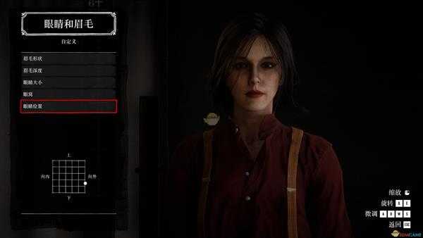 《荒野大镖客2》气质高冷小姐姐捏脸数据分享